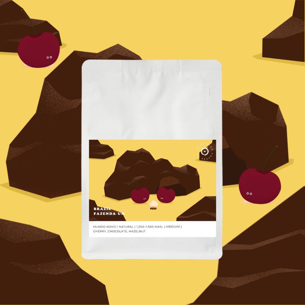 Brazil Fazenda Um