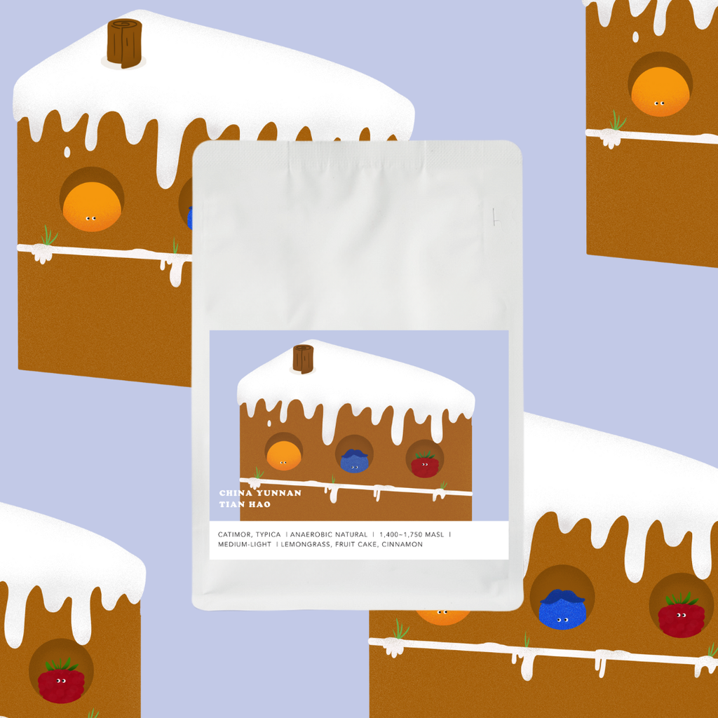 China Yunnan Tianhao [Anaerobic Natural]