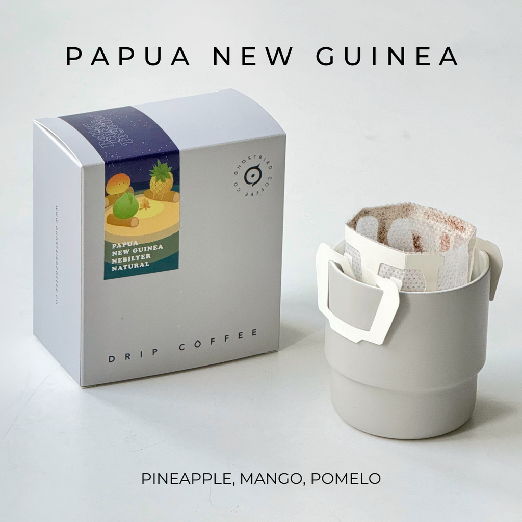 Owlsome Drip Bag Coffee - Papua New Guinea [Natural]