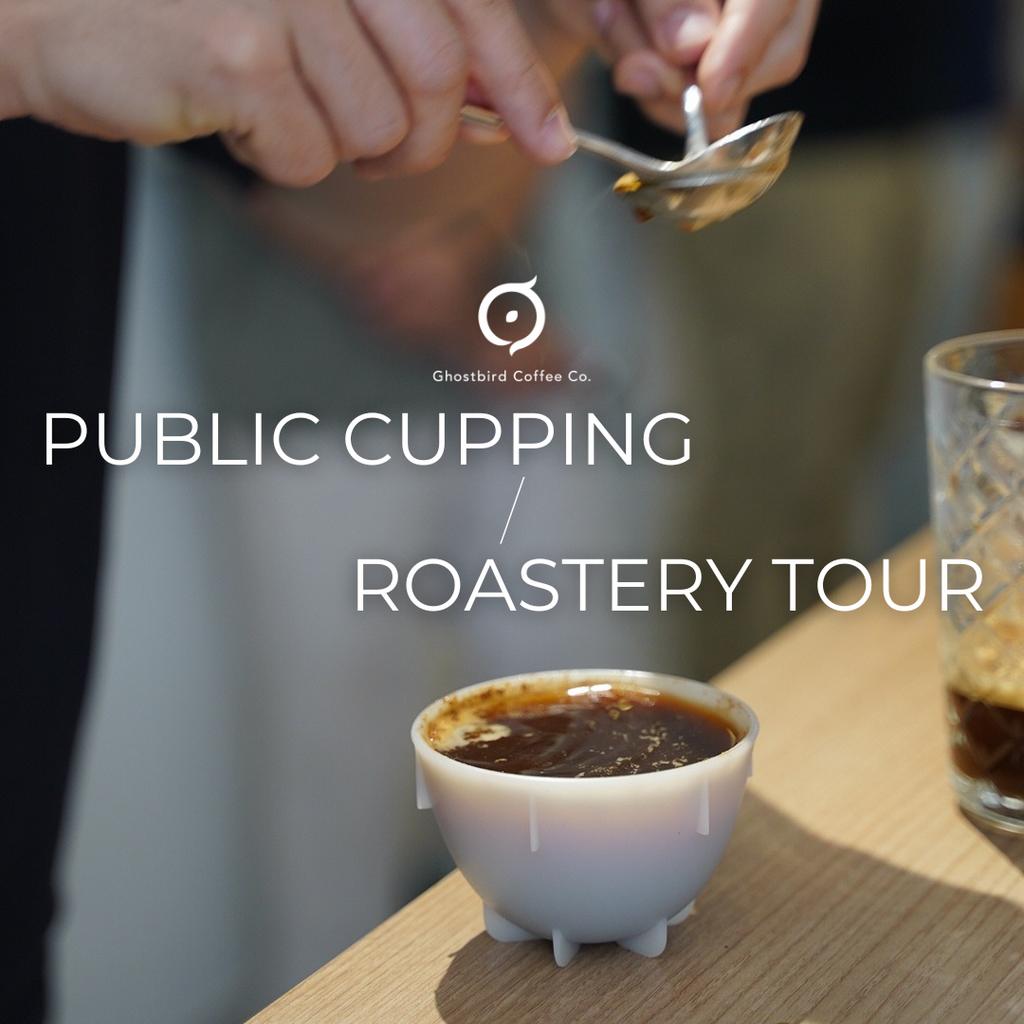 Public Cupping & Roastery Tour