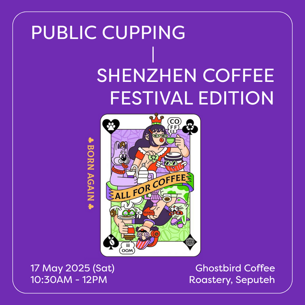 Public Cupping: Shenzhen Coffee Festival Edition
