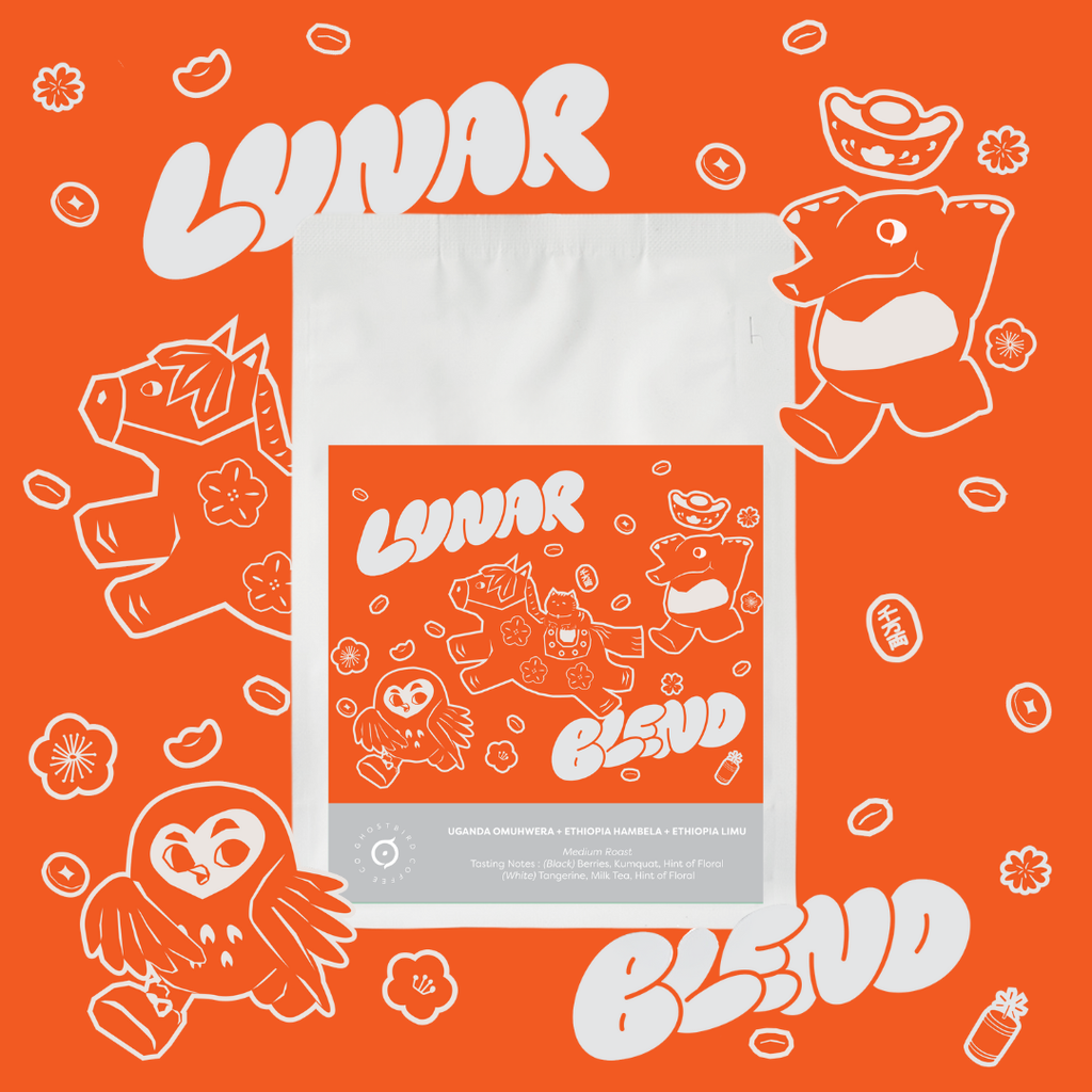 Lunar Blend 2026